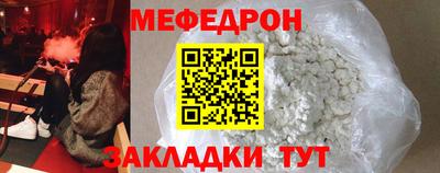 бутик Бугуруслан