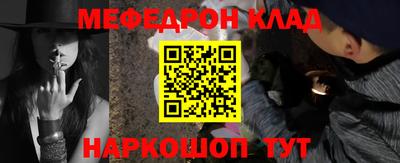 MDMA Будённовск