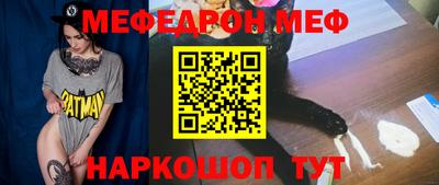 бутик Бугуруслан