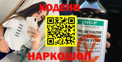 бутик Бугуруслан