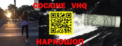 бутик Бугуруслан