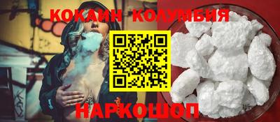 бутик Бугуруслан