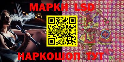 бутик Бугуруслан