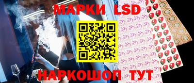 спайс Бузулук