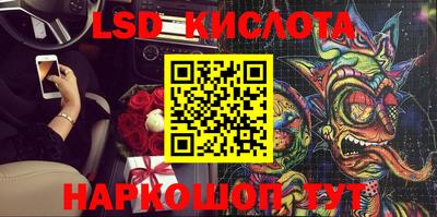 MDMA Будённовск