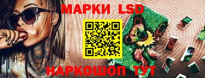 спайс Бузулук