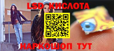 MDMA Будённовск