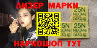 MDMA Будённовск