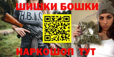 MDMA Будённовск
