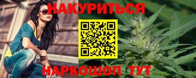 MDMA Будённовск