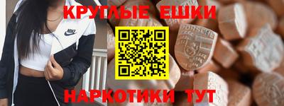 бутик Бугуруслан