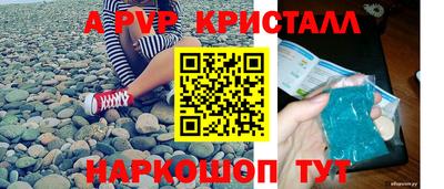 бутик Бугуруслан