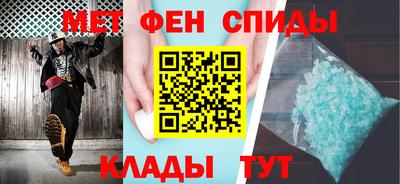 MDMA Будённовск
