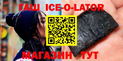 MDMA Будённовск