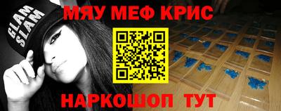 MDMA Будённовск